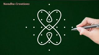 Beginners Rani Make Easy Muggulu Special Rani 7 Pulli Kolam Make Rani