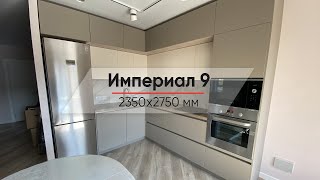 Угловая кухня до потолка с антресольными шкафами