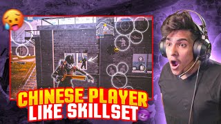 😱God Of Reflex Even Chinese Players are Shocked by This Player IPOP GAMING Best Moments in PUBG/BGMI