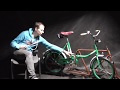 Классический складной велосипед ЖВЗ Десна-2