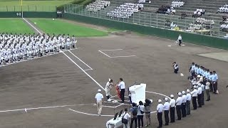 20150714-4島根大会◇開会式◇優勝旗返還