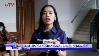 Sidang Perdana Kasus Gagal Ginjal Akut Digelar di PN Jakpus #BuletiniNewsSiang 17/01
