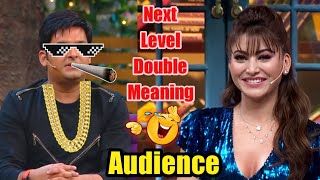 Audience Thug Life Kapil Sharma Show - Urvashi Rautela Hot - Chai Pani Meme