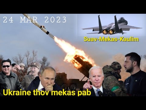 Video: Asmeskas riam phom nuclear yuav tawm tsam Lavxias kev hem thawj