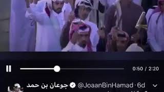 كعبة المضيوم