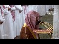 سورة التغابن بصوت الشيخ أحمد الحذيفي تراويح المسجد النبوي الشريف 1445 سورة التغابن بصوت الشيخ أحمد الحذيفي تراويح المسجد النبوي الشريف 1445