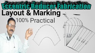 How to fabrication eccentric reducer. आज हम सीखेंगे इंसेंट्रिक  कौन का लेआउट and मार्किंग कैसे करते