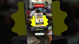 SOC312 YCMOU Previous year question paper