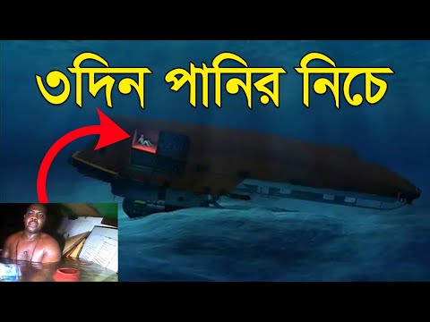 ভিডিও: কীভাবে একজন ফ্যাসিনেটর পরবেন (ছবি সহ)