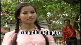 Miniatura del video "Sok Krong 31-សក់ក្រង"