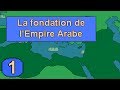 Histoire Du Moyen Orient 1 La Fondation De L Empire Arabe