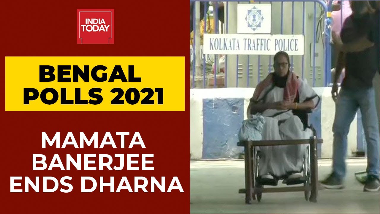 Mamata Banerjee Leaves Dharna Site After 3 Hours Of Protest Against EC | Breaking News