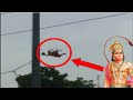 ಹನುಮಂತ ಕಲಿಯುಗದಲ್ಲೂ ಜೀವಂತ ಇರೋದು ನಿಜಾನಾ? Hanuman Caught on Camera | Real God | Hanuma Jayanti | News