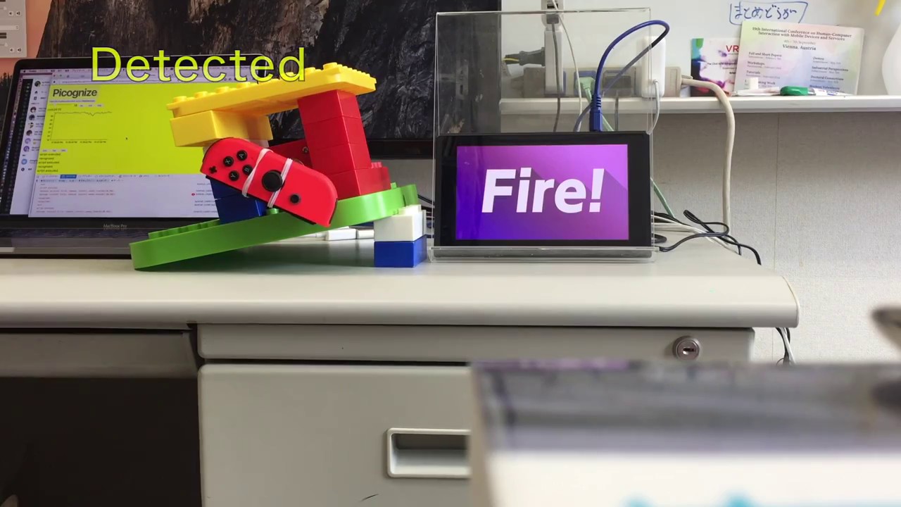 Kazutaka Kurihara - 23.Picognizer