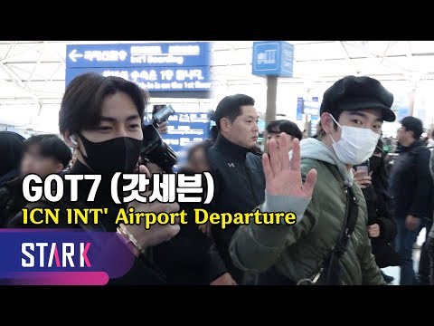 GOT7, 20191125_ICN INT&amp;#39; Airport Departure (&amp;#39;아침부터 스윗&amp;#39; 갓세븐 출국)