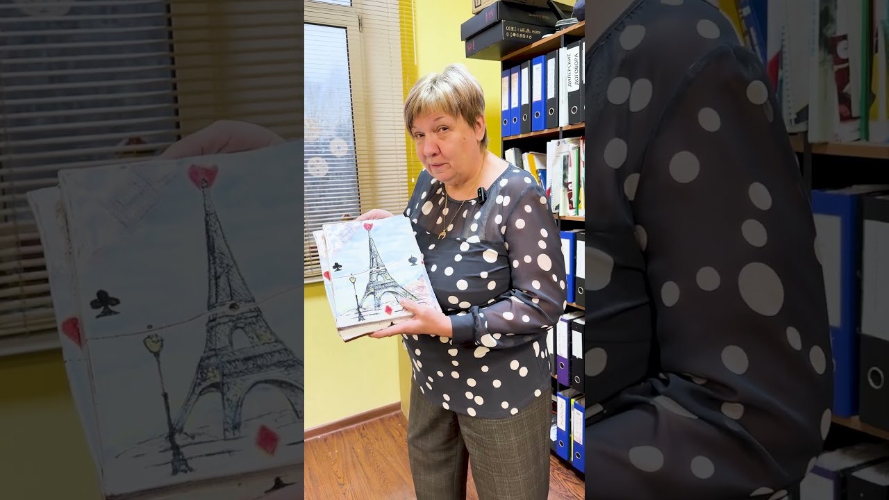 Трещина при деформации 