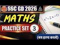 SSC GD 2026 Maths | Practice Set 3 | Most Expected Questions 🔥