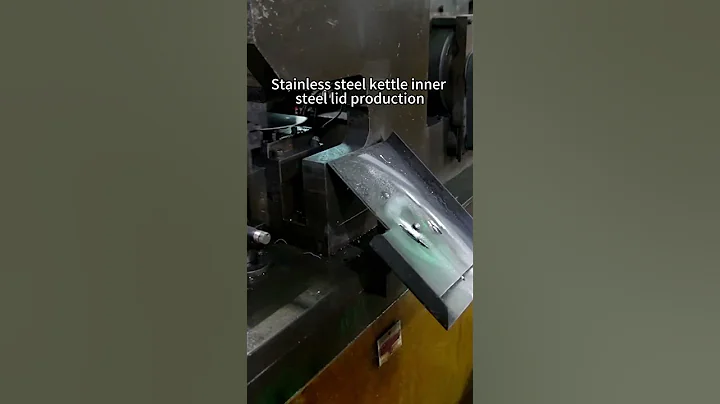 Stainless steel kettle inner steel cover production - DayDayNews