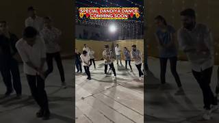 SPECIAL NAVRATRI DANDIYA DANCE COMMING SOON 🌹🌻🌼🏵️#navratrispecial #navratri