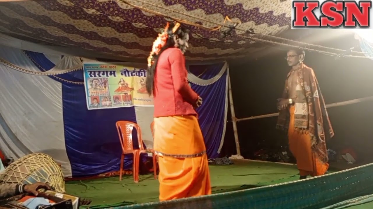 विक्रमादित्य सत्य लक्षमी ननके यादव की पार्टी बलरामपुर उत्तर प्रदेश (2)