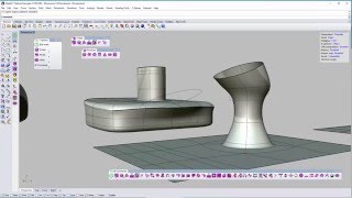 Famous AdvDig Week10-2 T-Splines Basics 02 Wealth