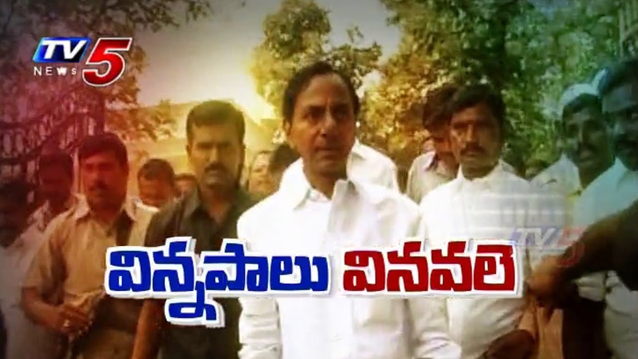 TG CM KCR Requests To PM Modi | Special Status For Telangana : TV5 News