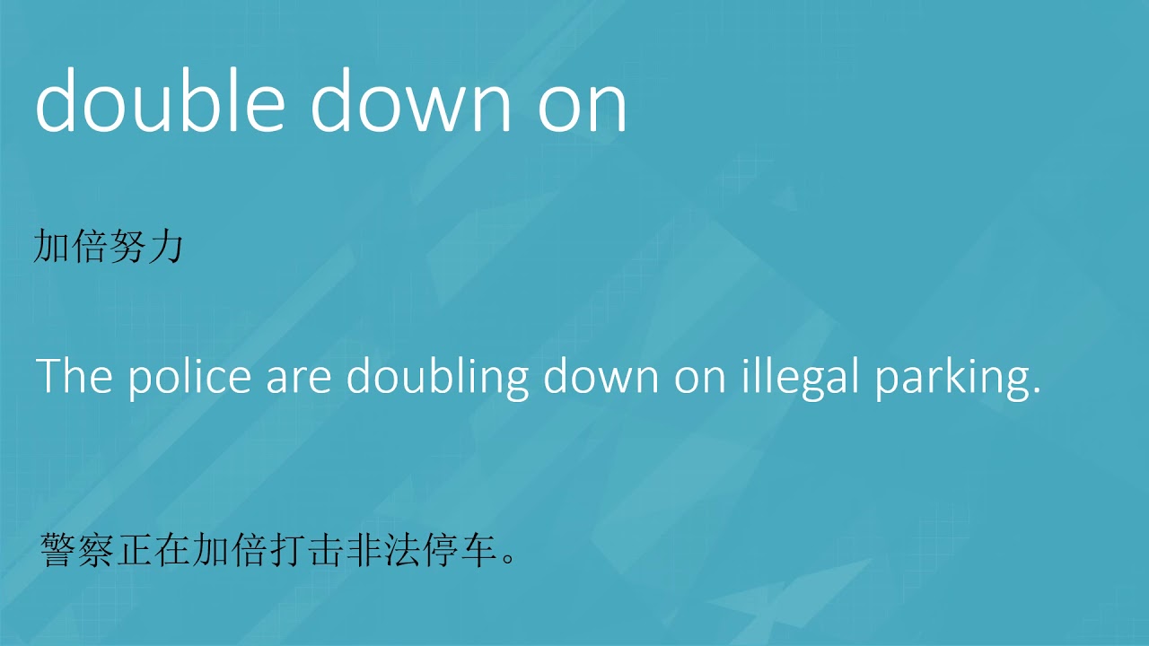  140 double Down On Meaning In Chinese YouTube