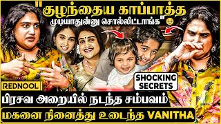 "ரெண்டு பேர்ல ஒருத்தரதான் காப்பாத்த முடியும்னு சொன்னாங்க" 💔 Vanitha-க்கு இடியாய் வந்த விஷயம் 🥺