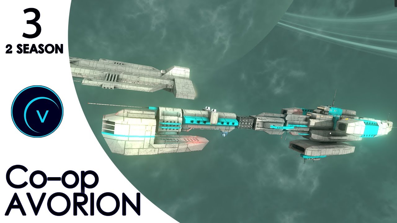 ДЕГРОТРЯД против БОССА | Avorion #3 (Ко-оп)