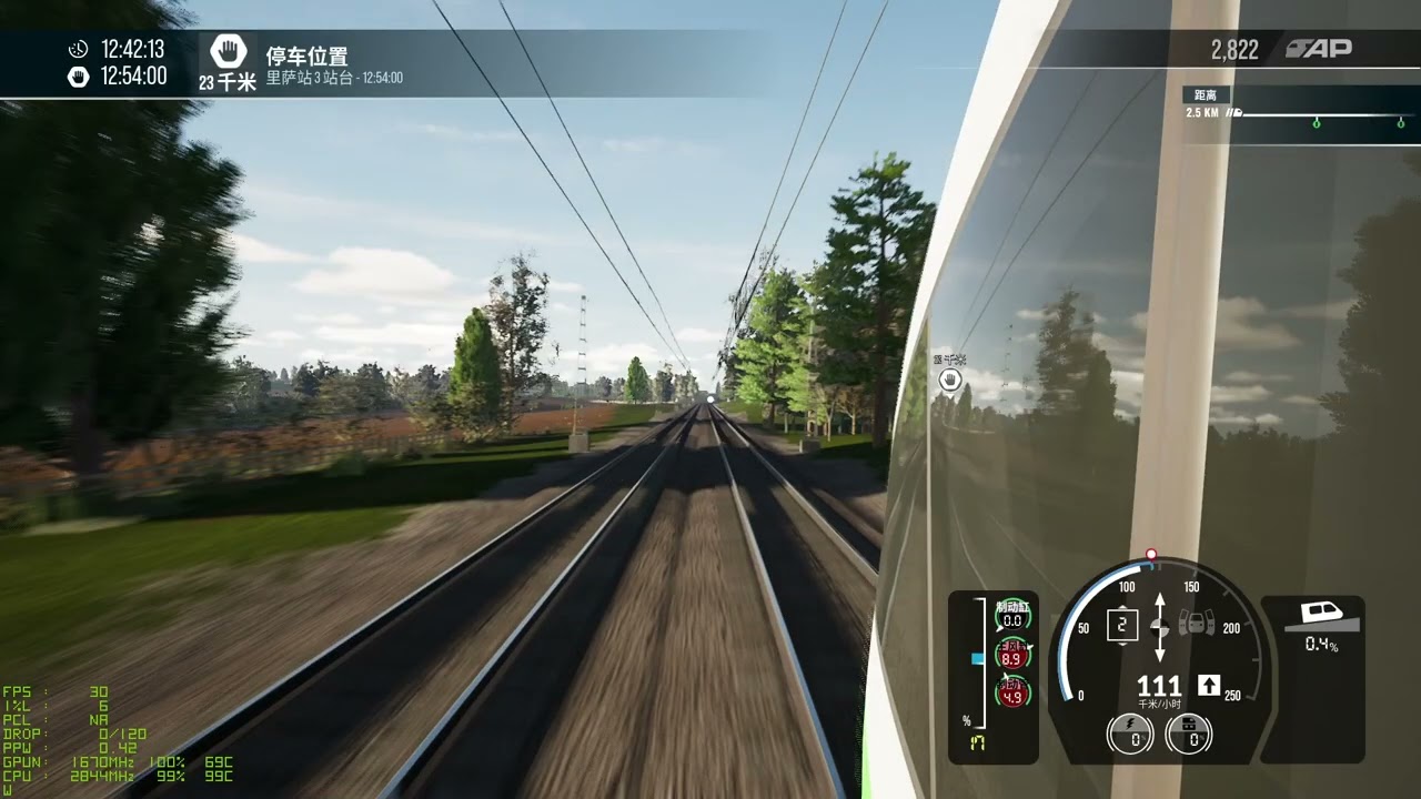 2026/01/10/模拟火车世界6，德累斯顿新城站 - 里萨