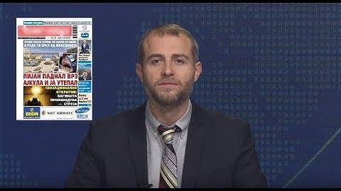 Како да не наседнуваме на лажните вести?