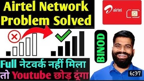 samsung all phone and j2 network problem solve l 100%     fixed l samsung j2 network problem solve l