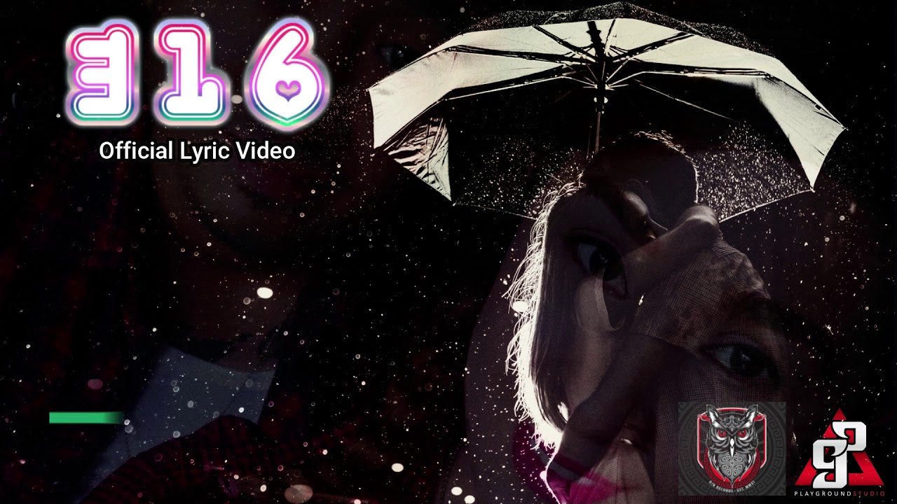 316 - LKPTN (Official Lyric Video)