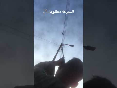 السرعه مطلوبه برضو صيد يمامه