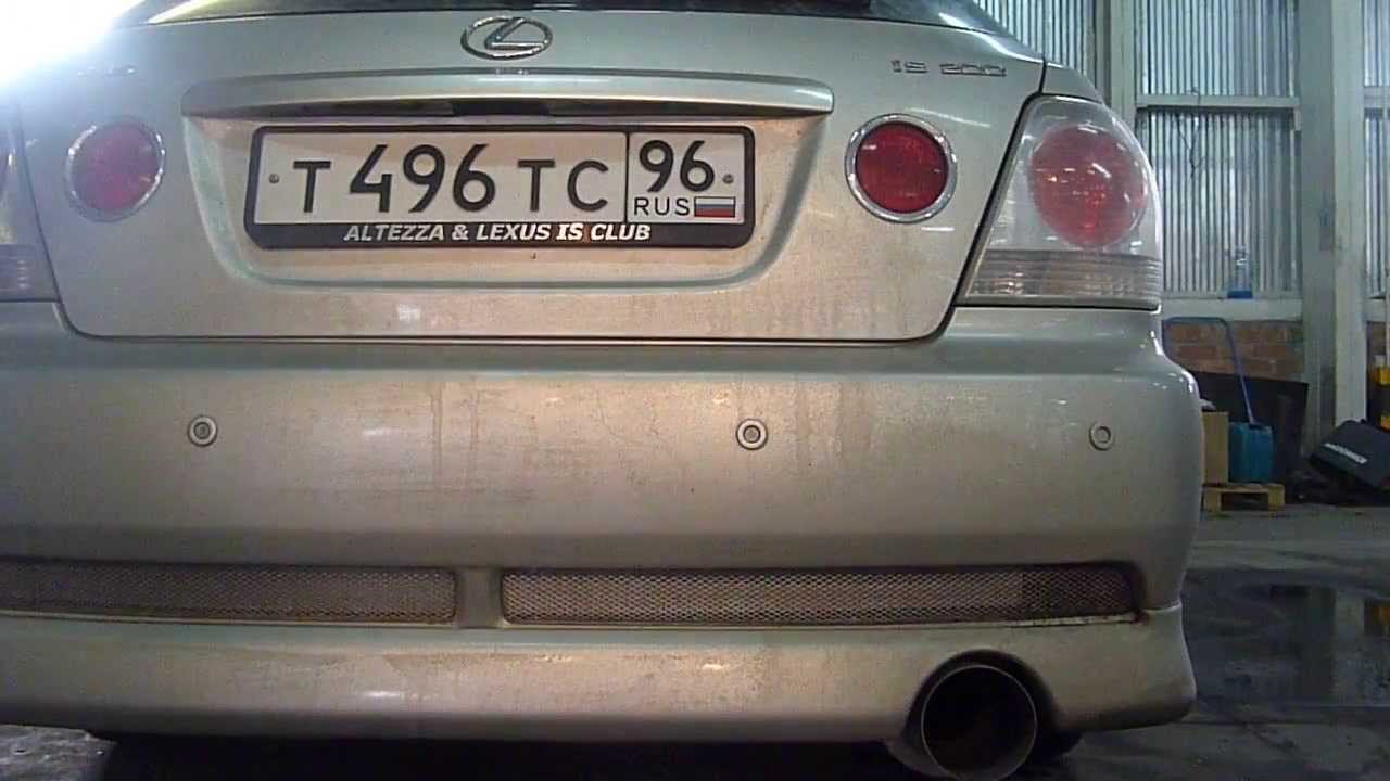 Выхлоп лексус приора