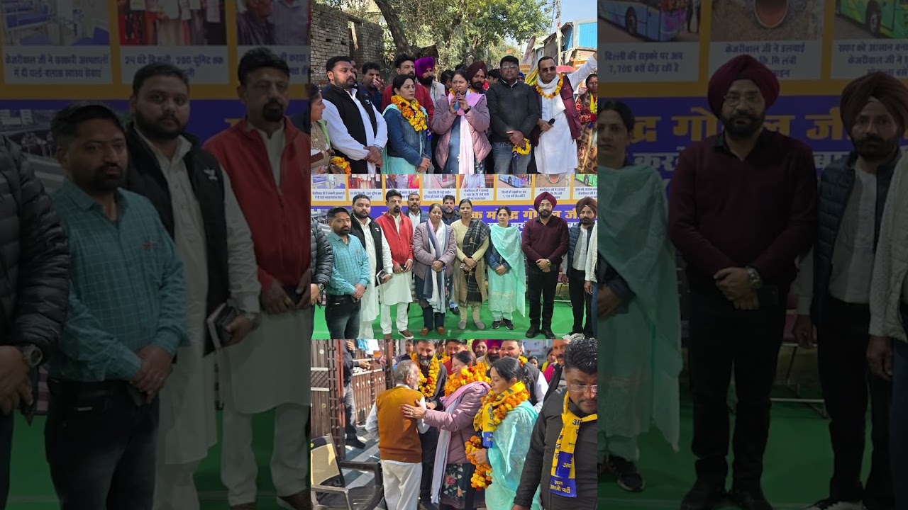 #mlarajinderpalkaurchhina