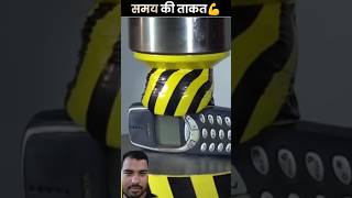 समय की ताकत | Power Of Time 😱😱 #shorts #ytshorts