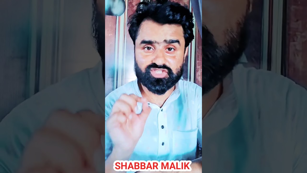 S Naam Wale Log Kaise Hote Hai | S Name Status 