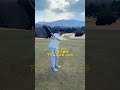 アウトサイドインの直し方！これをやってみて！アイアンセット抽選中！登録リンクはプロフィールに貼りました！#ゴルフ練習動画 #ゴルフ #ゴルフレッスン #ゴルフスイング