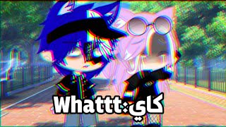 تصبيرة:What ادخل شفتك ما دخلت😩🖤✨ screenshot 4