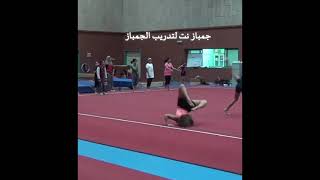 Hilarious Handstand Fail by Malak | Gymnastics Gone Wrong