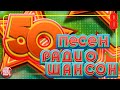 50 ПЕСЕН РАДИО ШАНСОН ✬ ЛУЧШИЕ ПЕСНИ В ЭФИРЕ РАДИО ШАНСОН ✬ ЗВЕЗДЫ ШАНСОНА 2025 ✬ ЧАСТЬ 8