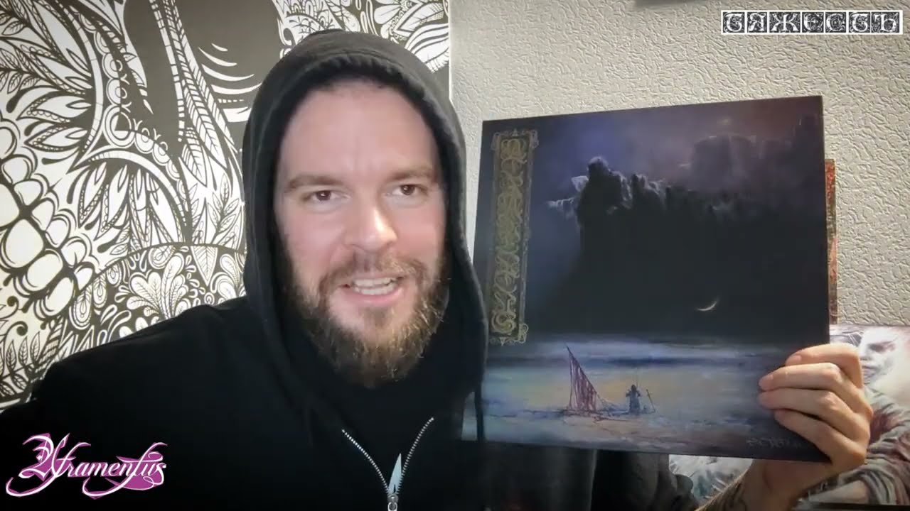 Bell Witch vs Atramentus vs Un⚰️ Funeral doom поколения Z. Обзор винила. Vinyl review.