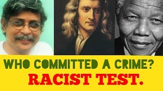 Racism test-see how racist you really are!