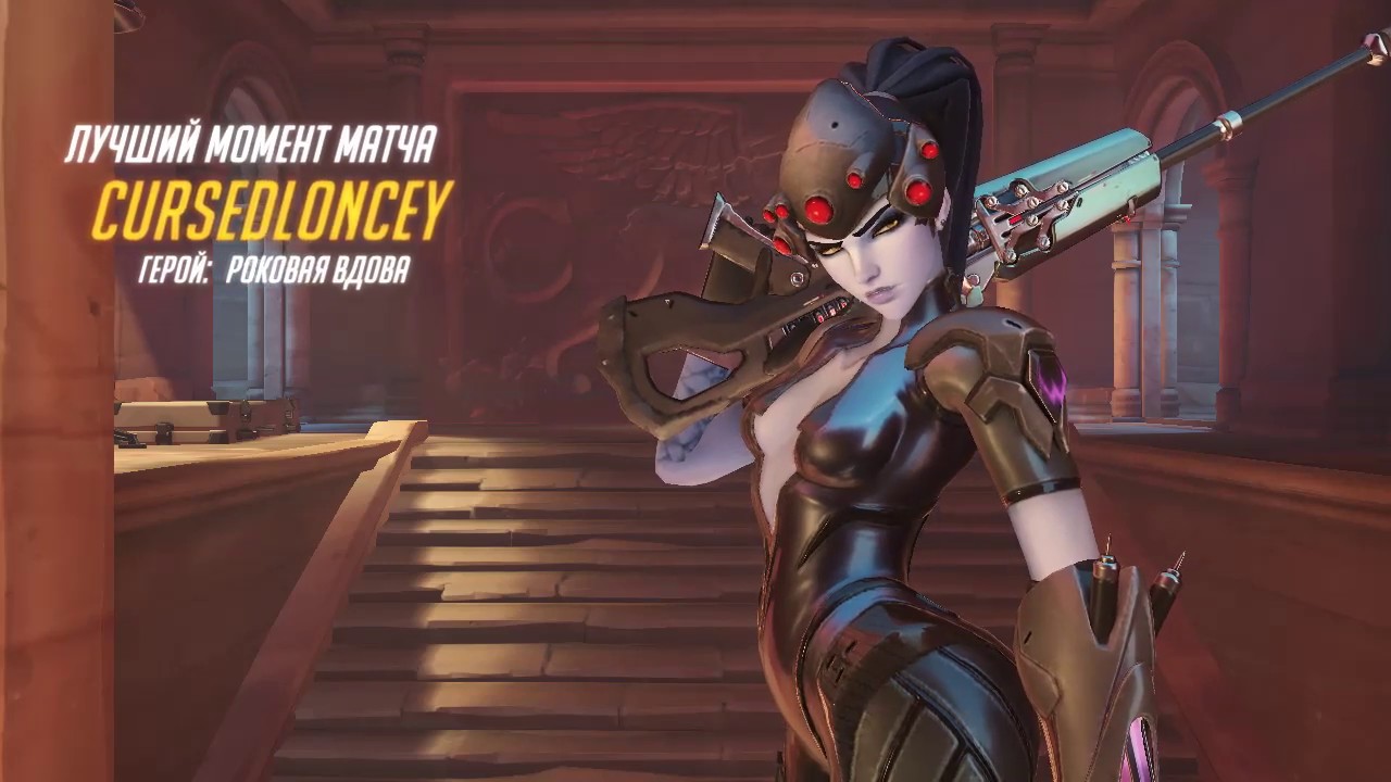 Overwatch:CursedLoncey triple head