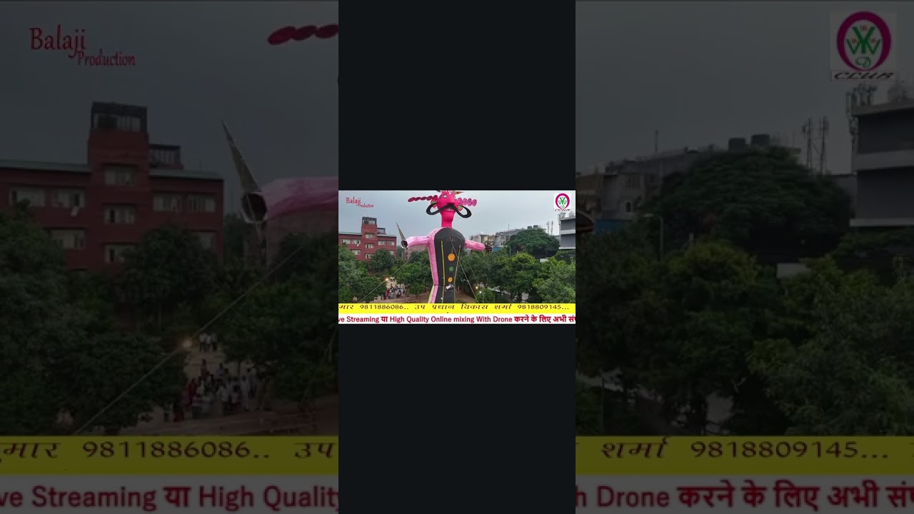 Ywdc dashera jhaki chhattarpur 