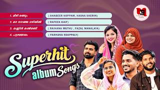 SUPER HIT ALBUM SONGS | MP3 JUKE BOX 2026 | ESSAAR MAGIC