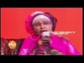 Baradii Cilmigee Bariga Afrikaay BOORAMA 