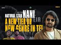 Nani building his own industry in Telugu | Westside Talkies Podcast Telugu | Ep8