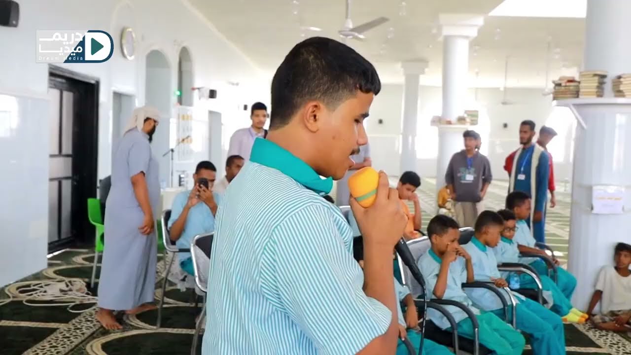 تلاوة مؤثرة تجسد قوة الإرادة من طالب من ذوي الهمم